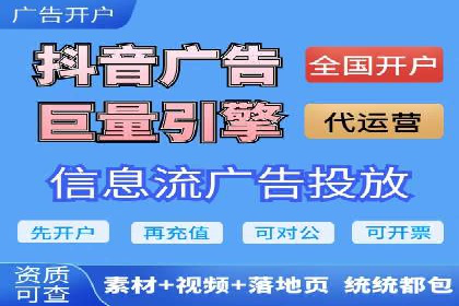 某公司SEM广告投放的全程回顾与效果评估